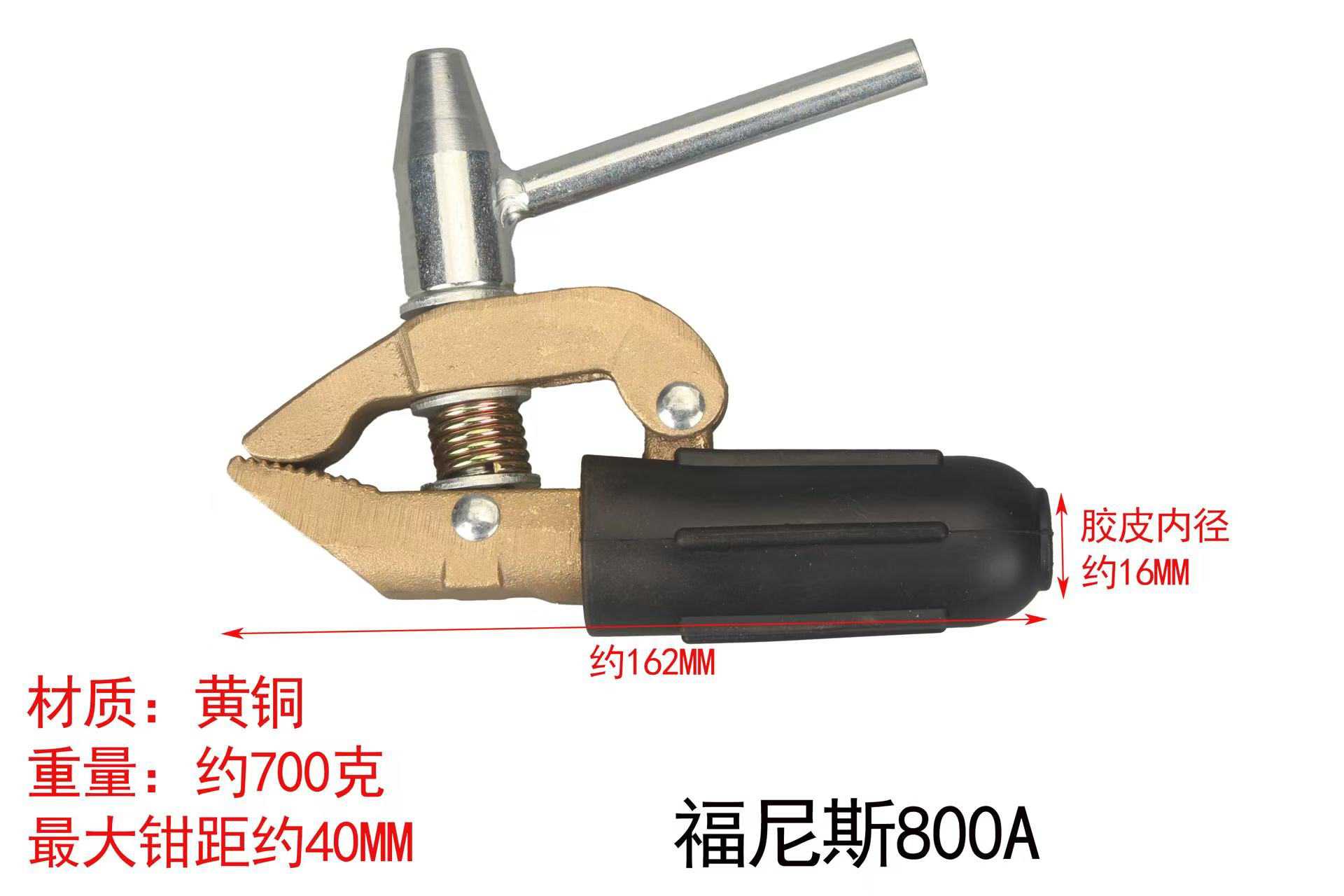 Brass type 300-1000A